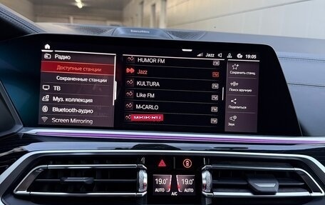 BMW X7, 2019 год, 7 980 000 рублей, 15 фотография