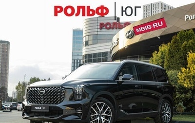 GAC GS8, 2024 год, 3 577 800 рублей, 1 фотография