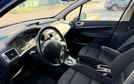 Peugeot 307 I, 2006 год, 535 000 рублей, 8 фотография