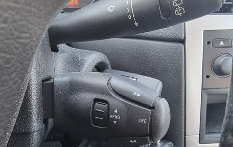 Peugeot 307 I, 2006 год, 535 000 рублей, 15 фотография