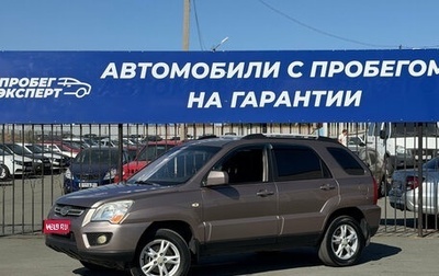 KIA Sportage II, 2009 год, 890 000 рублей, 1 фотография