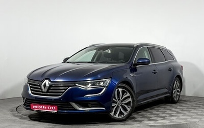 Renault Talisman, 2016 год, 1 650 000 рублей, 1 фотография