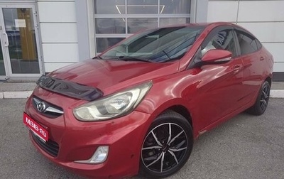 Hyundai Solaris II рестайлинг, 2013 год, 811 000 рублей, 1 фотография
