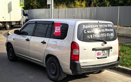 Toyota Probox I, 2007 год, 700 000 рублей, 4 фотография
