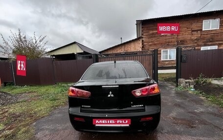 Mitsubishi Lancer IX, 2008 год, 614 000 рублей, 5 фотография