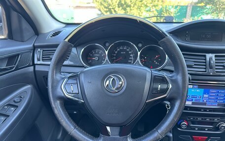 DongFeng H30 Cross, 2015 год, 475 000 рублей, 26 фотография