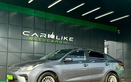 KIA Rio IV, 2017 год, 1 229 000 рублей, 7 фотография
