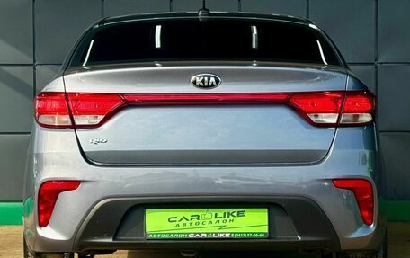 KIA Rio IV, 2017 год, 1 229 000 рублей, 6 фотография