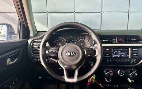 KIA Rio IV, 2017 год, 1 229 000 рублей, 15 фотография