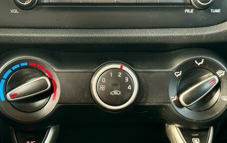 KIA Rio IV, 2017 год, 1 229 000 рублей, 20 фотография