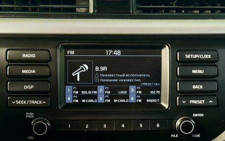 KIA Rio IV, 2017 год, 1 229 000 рублей, 19 фотография