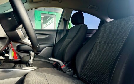 KIA Rio IV, 2017 год, 1 229 000 рублей, 11 фотография