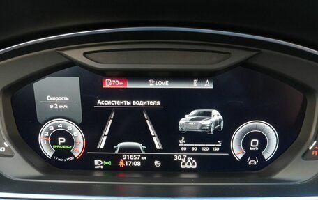 Audi A8, 2019 год, 6 500 000 рублей, 16 фотография