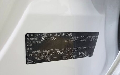 Hyundai Sonata VIII, 2024 год, 2 670 000 рублей, 31 фотография