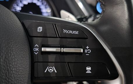 Hyundai Sonata VIII, 2023 год, 2 240 000 рублей, 22 фотография