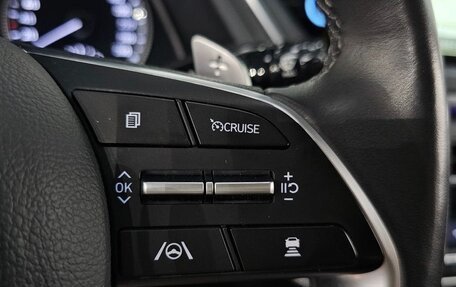 Hyundai Sonata VIII, 2023 год, 2 240 000 рублей, 24 фотография