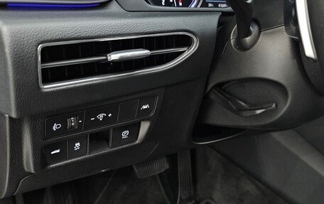 Hyundai Sonata VIII, 2023 год, 2 240 000 рублей, 26 фотография