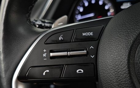 Hyundai Sonata VIII, 2023 год, 2 240 000 рублей, 23 фотография