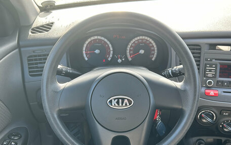KIA Rio II, 2010 год, 649 000 рублей, 8 фотография