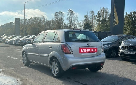 KIA Rio II, 2010 год, 649 000 рублей, 2 фотография