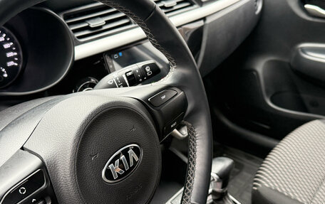 KIA Rio IV, 2020 год, 1 649 000 рублей, 8 фотография