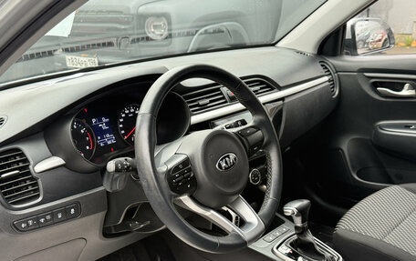 KIA Rio IV, 2020 год, 1 649 000 рублей, 12 фотография