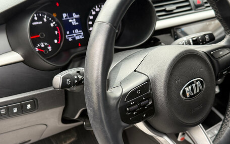 KIA Rio IV, 2020 год, 1 649 000 рублей, 10 фотография
