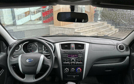 Datsun on-DO I рестайлинг, 2020 год, 559 000 рублей, 9 фотография