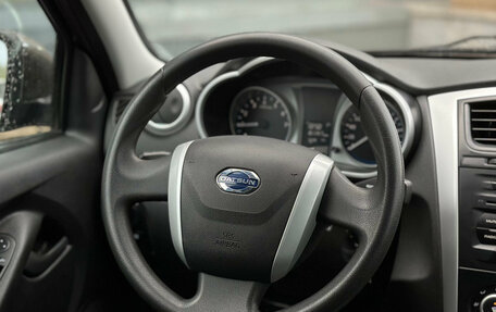 Datsun on-DO I рестайлинг, 2020 год, 559 000 рублей, 12 фотография