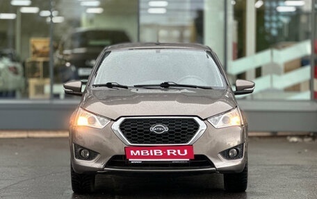 Datsun on-DO I рестайлинг, 2020 год, 559 000 рублей, 3 фотография
