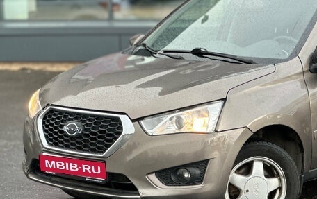 Datsun on-DO I рестайлинг, 2020 год, 559 000 рублей, 2 фотография