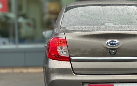 Datsun on-DO I рестайлинг, 2020 год, 559 000 рублей, 6 фотография