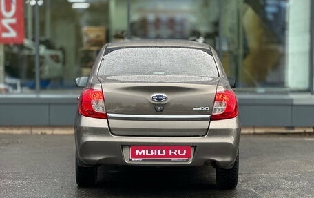 Datsun on-DO I рестайлинг, 2020 год, 559 000 рублей, 5 фотография