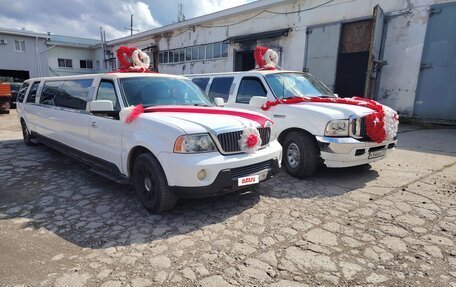 Lincoln Navigator, 2004 год, 450 000 рублей, 4 фотография