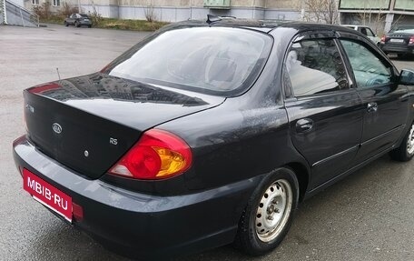 KIA Spectra II (LD), 2008 год, 299 000 рублей, 7 фотография
