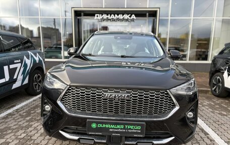 Haval F7 I, 2020 год, 2 055 000 рублей, 2 фотография