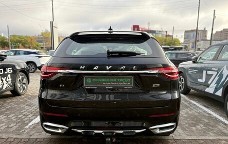 Haval F7 I, 2020 год, 2 055 000 рублей, 7 фотография