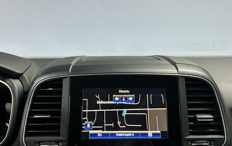 Renault Koleos II, 2018 год, 1 789 000 рублей, 20 фотография