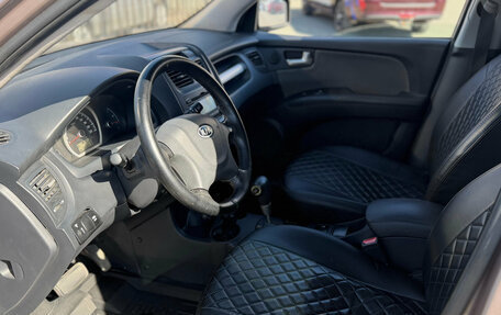 KIA Sportage II, 2009 год, 890 000 рублей, 4 фотография
