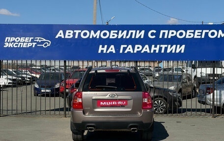 KIA Sportage II, 2009 год, 890 000 рублей, 7 фотография