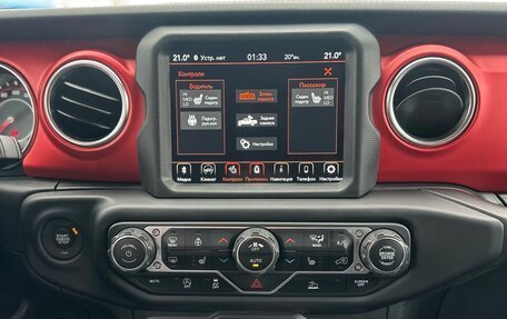 Jeep Gladiator, 2021 год, 5 499 000 рублей, 15 фотография