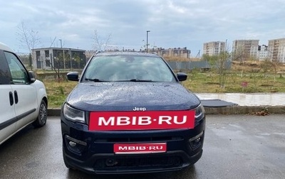 Jeep Compass II, 2018 год, 1 790 000 рублей, 1 фотография