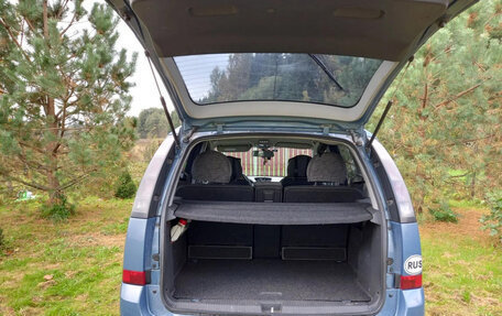 Opel Meriva, 2007 год, 400 000 рублей, 19 фотография