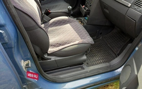 Opel Meriva, 2007 год, 400 000 рублей, 34 фотография