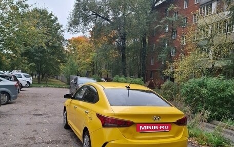 Hyundai Solaris II рестайлинг, 2021 год, 840 000 рублей, 2 фотография