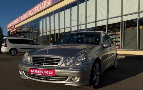 Mercedes-Benz C-Класс, 2005 год, 650 000 рублей, 13 фотография