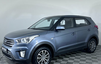Hyundai Creta I рестайлинг, 2019 год, 1 580 000 рублей, 1 фотография