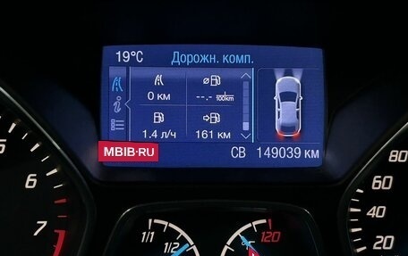 Ford Kuga III, 2013 год, 1 239 000 рублей, 18 фотография