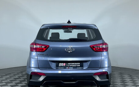 Hyundai Creta I рестайлинг, 2019 год, 1 580 000 рублей, 7 фотография