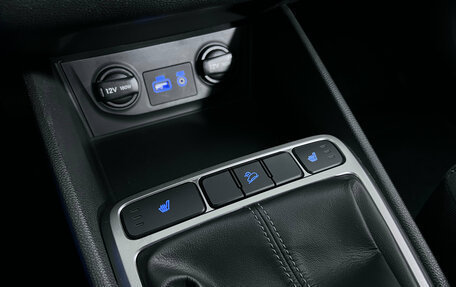 Hyundai Creta I рестайлинг, 2019 год, 1 580 000 рублей, 15 фотография